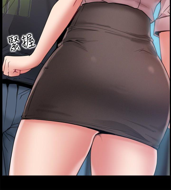爱情店到店韩漫全集-第9话-新来的工读生张淑芬无删减无遮挡章节图片 