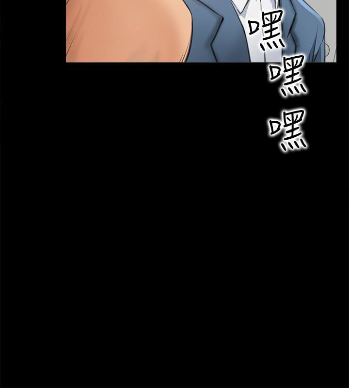 爱情店到店韩漫全集-第10话-在更衣室里忏悔无删减无遮挡章节图片 