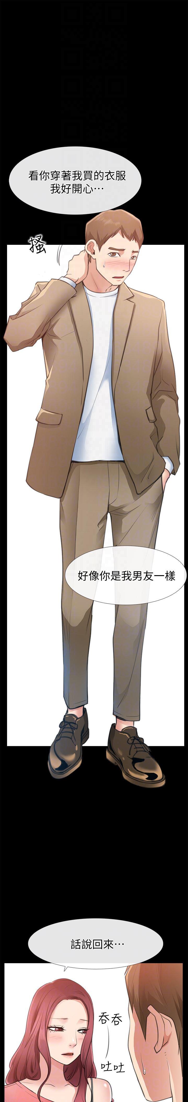爱情店到店韩漫全集-第10话-在更衣室里忏悔无删减无遮挡章节图片 