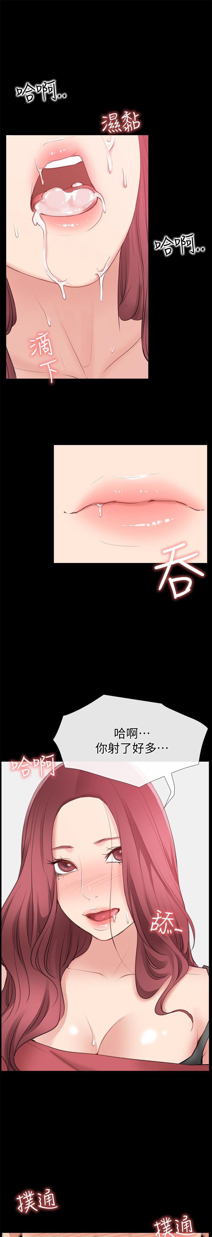 爱情店到店韩漫全集-第10话-在更衣室里忏悔无删减无遮挡章节图片 