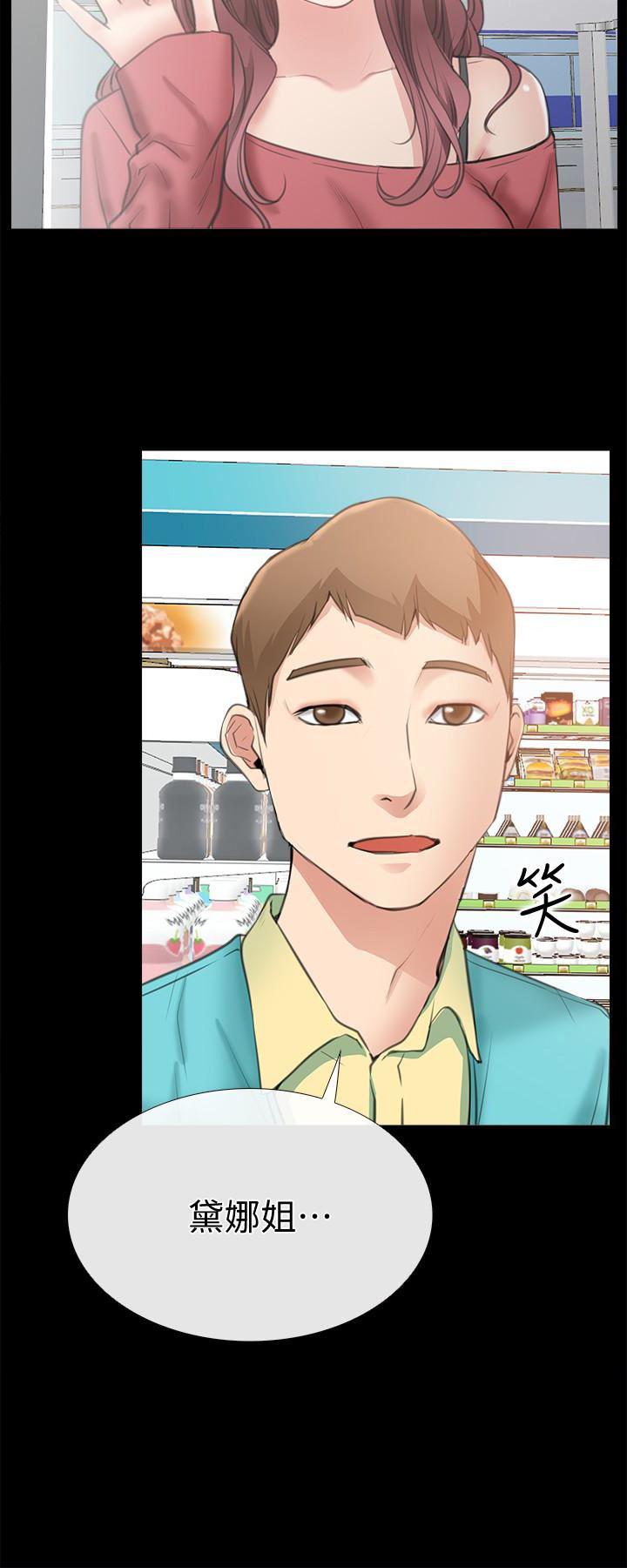 爱情店到店韩漫全集-第10话-在更衣室里忏悔无删减无遮挡章节图片 