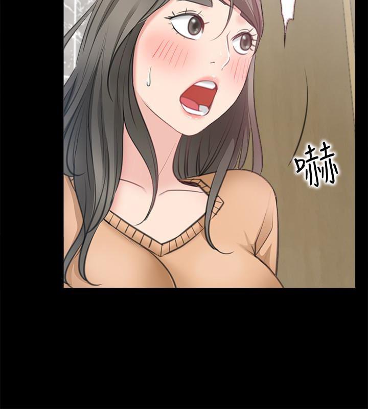爱情店到店韩漫全集-第11话-偷窥无删减无遮挡章节图片 