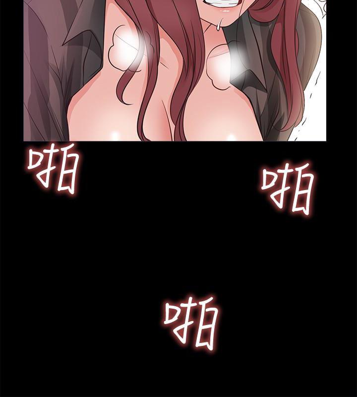 爱情店到店韩漫全集-第14话-在厕所里达到高潮无删减无遮挡章节图片 