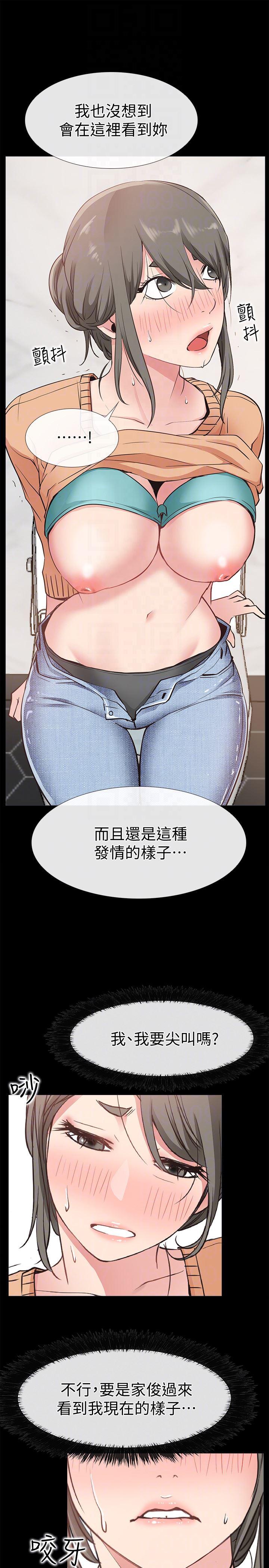 爱情店到店韩漫全集-第15话-觊觎淑芬的陌生人无删减无遮挡章节图片 