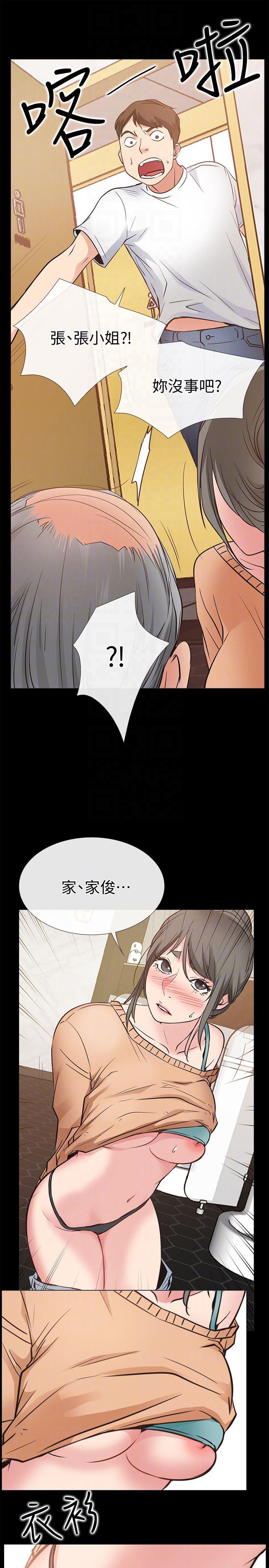 爱情店到店韩漫全集-第15话-觊觎淑芬的陌生人无删减无遮挡章节图片 
