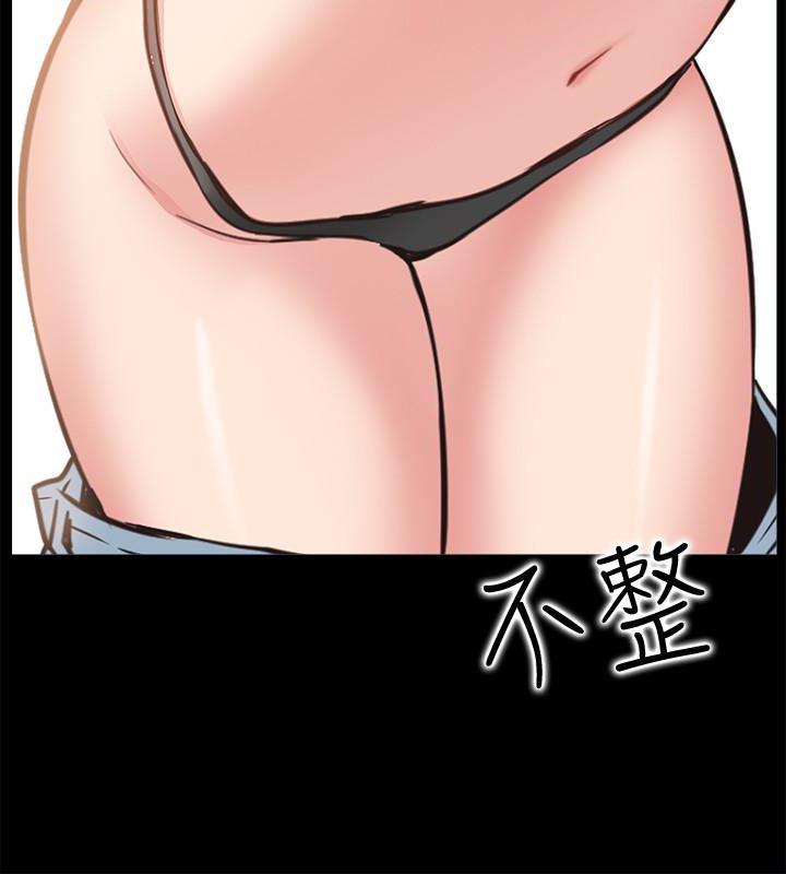 爱情店到店韩漫全集-第15话-觊觎淑芬的陌生人无删减无遮挡章节图片 
