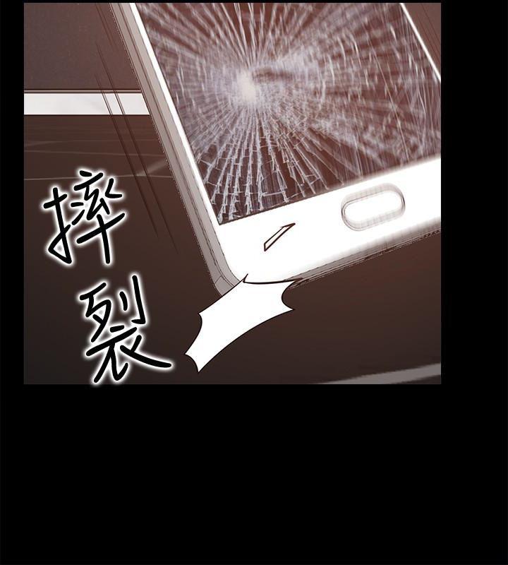 爱情店到店韩漫全集-第15话-觊觎淑芬的陌生人无删减无遮挡章节图片 