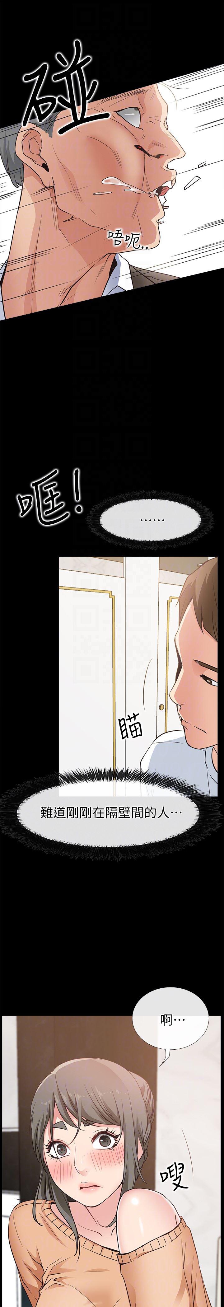 爱情店到店韩漫全集-第15话-觊觎淑芬的陌生人无删减无遮挡章节图片 