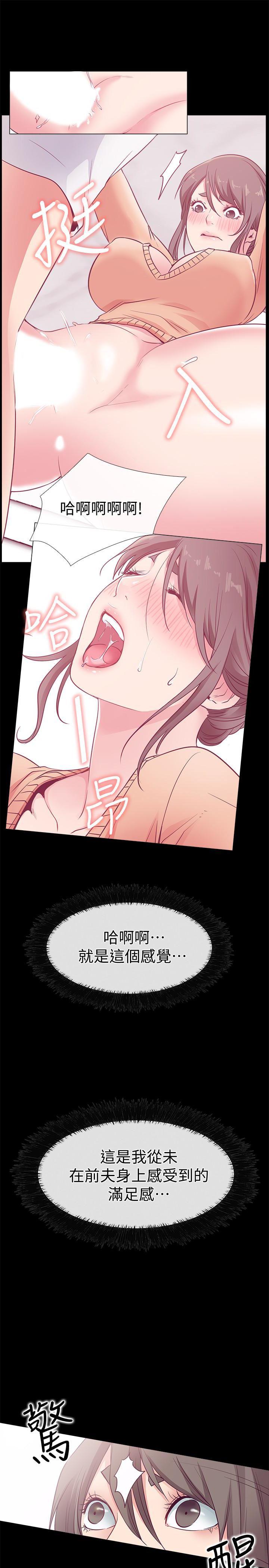 爱情店到店韩漫全集-第16话-我的身体渴望着家俊&hellip;无删减无遮挡章节图片 