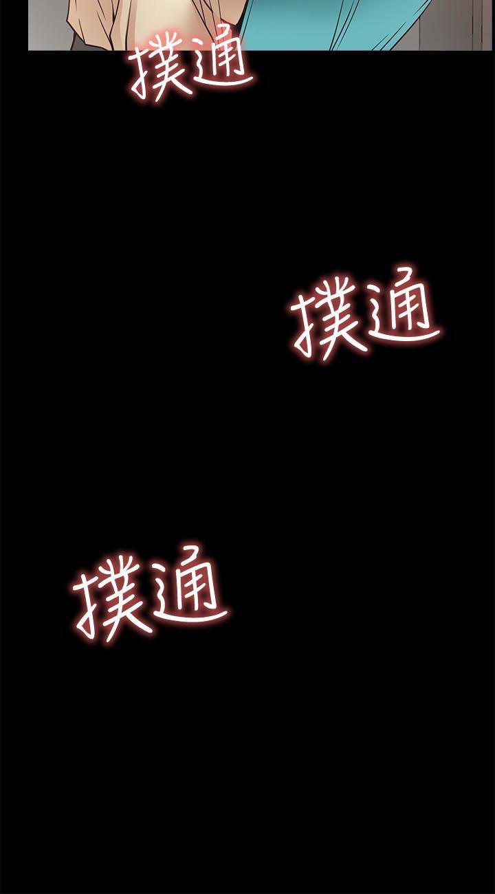 爱情店到店韩漫全集-第17话-我也想要体验舒服的感觉无删减无遮挡章节图片 