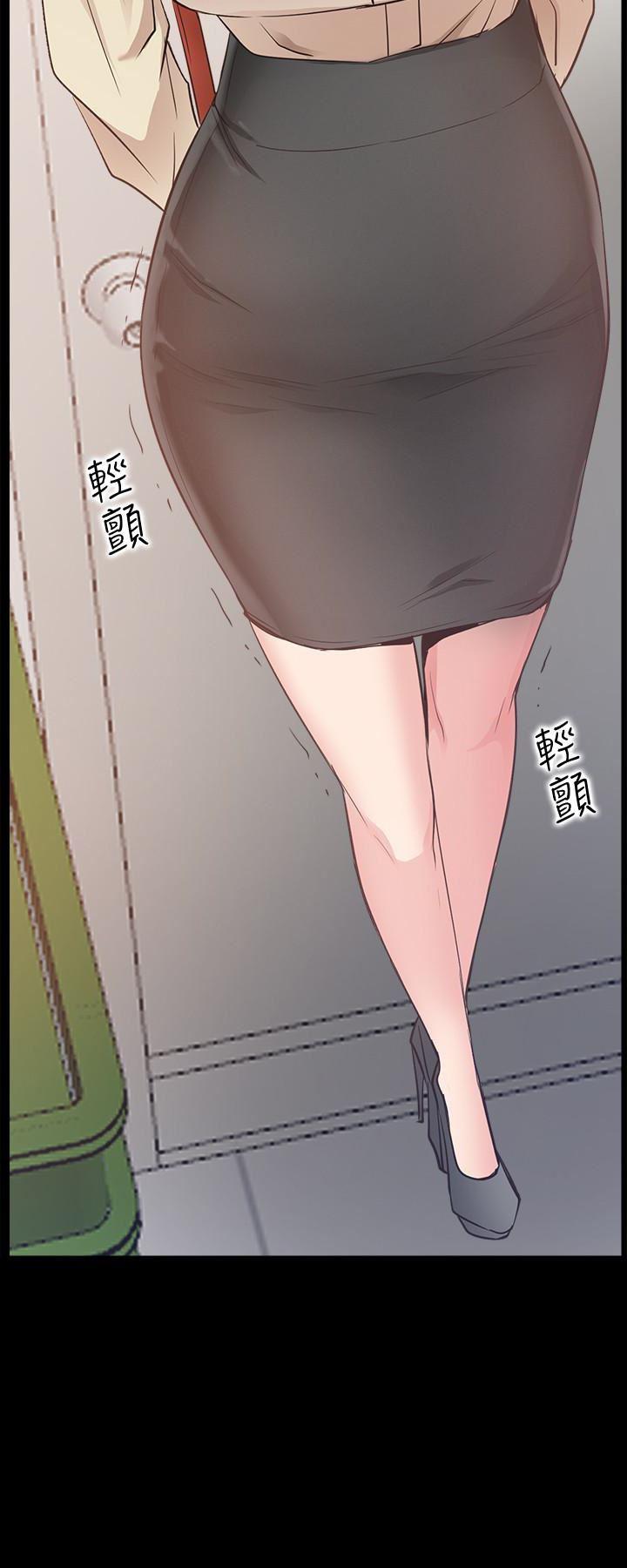 爱情店到店韩漫全集-第17话-我也想要体验舒服的感觉无删减无遮挡章节图片 