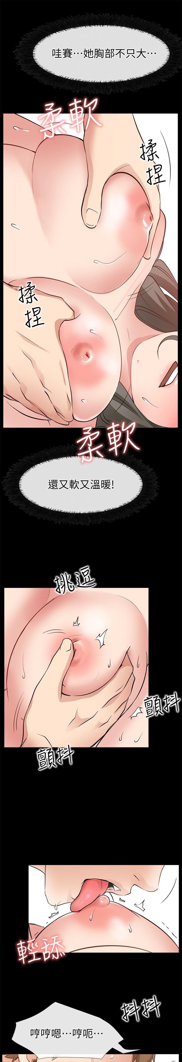 爱情店到店韩漫全集-第19话-虽然很害羞，但为了家俊&hellip;无删减无遮挡章节图片 