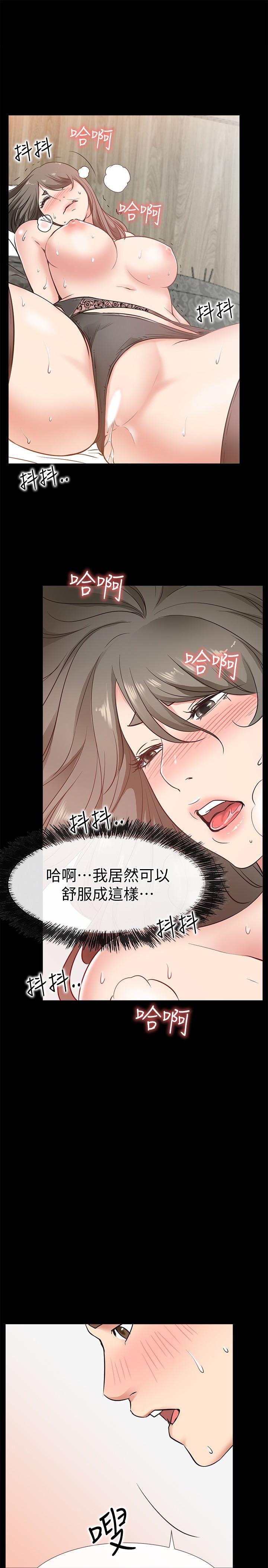 爱情店到店韩漫全集-第20话-纵情性爱的张淑芬无删减无遮挡章节图片 