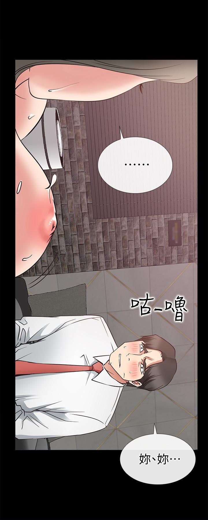 爱情店到店韩漫全集-第21话-越发大胆的她无删减无遮挡章节图片 