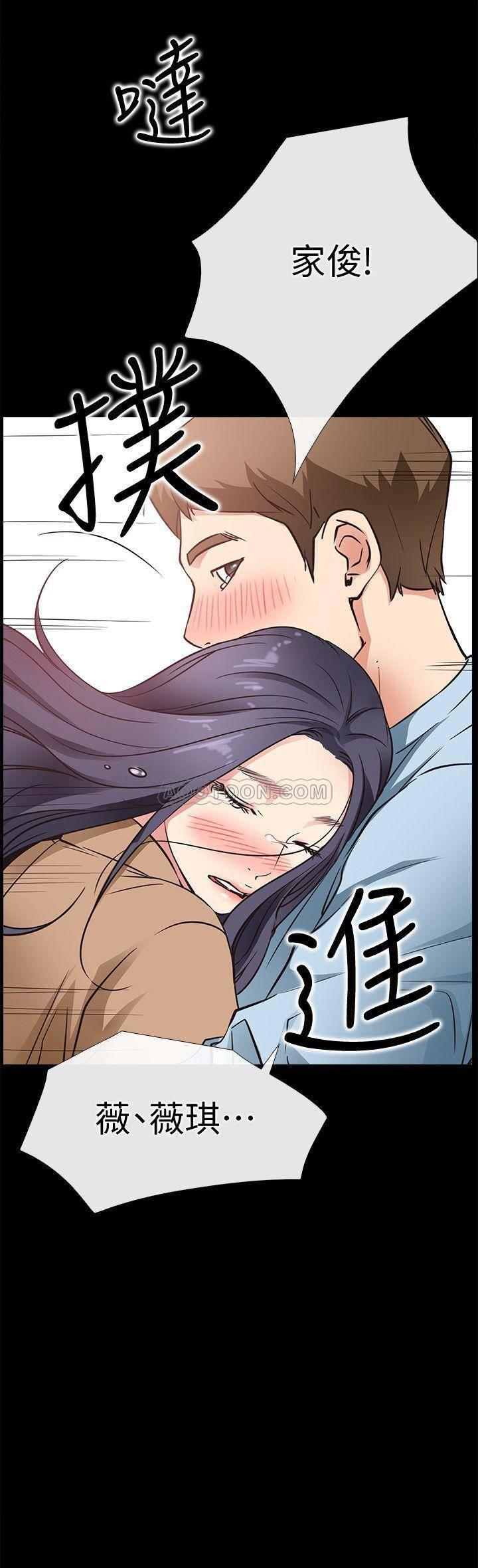 爱情店到店韩漫全集-第24话 - 越发成熟的肉体无删减无遮挡章节图片 
