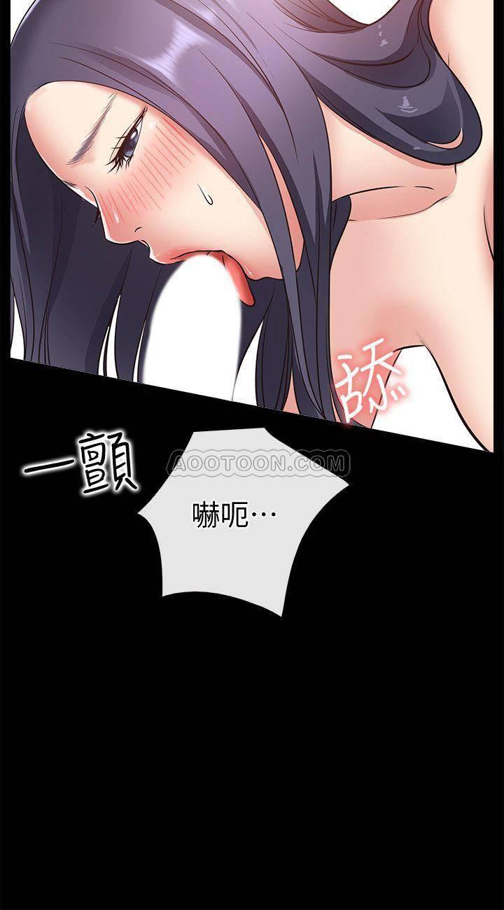 爱情店到店韩漫全集-第24话 - 越发成熟的肉体无删减无遮挡章节图片 