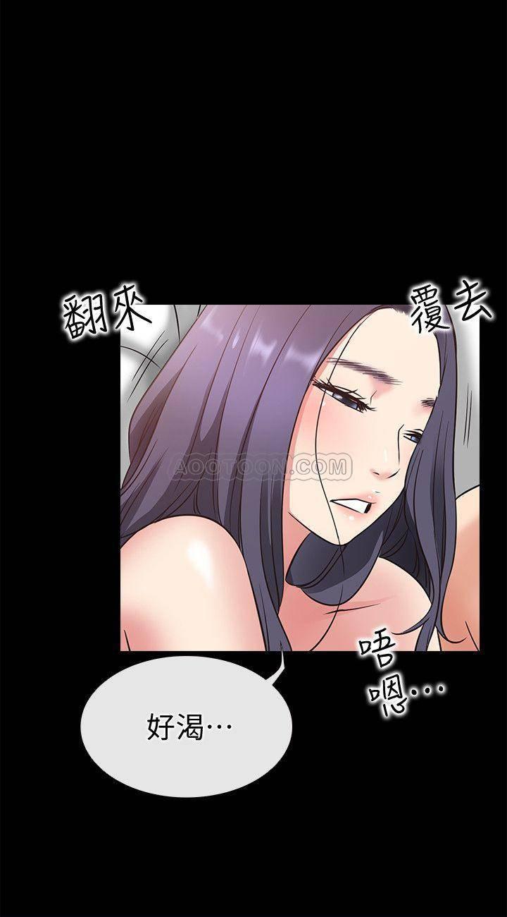 爱情店到店韩漫全集-第24话 - 越发成熟的肉体无删减无遮挡章节图片 