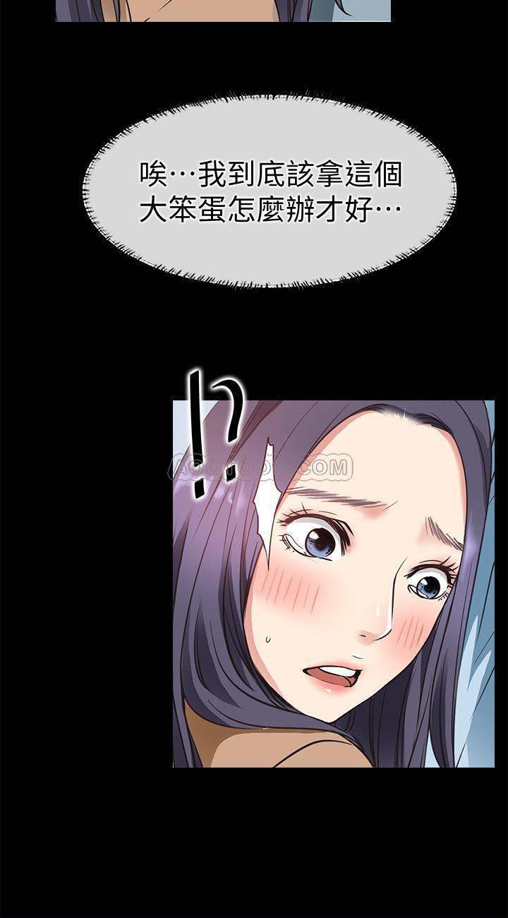爱情店到店韩漫全集-第24话 - 越发成熟的肉体无删减无遮挡章节图片 