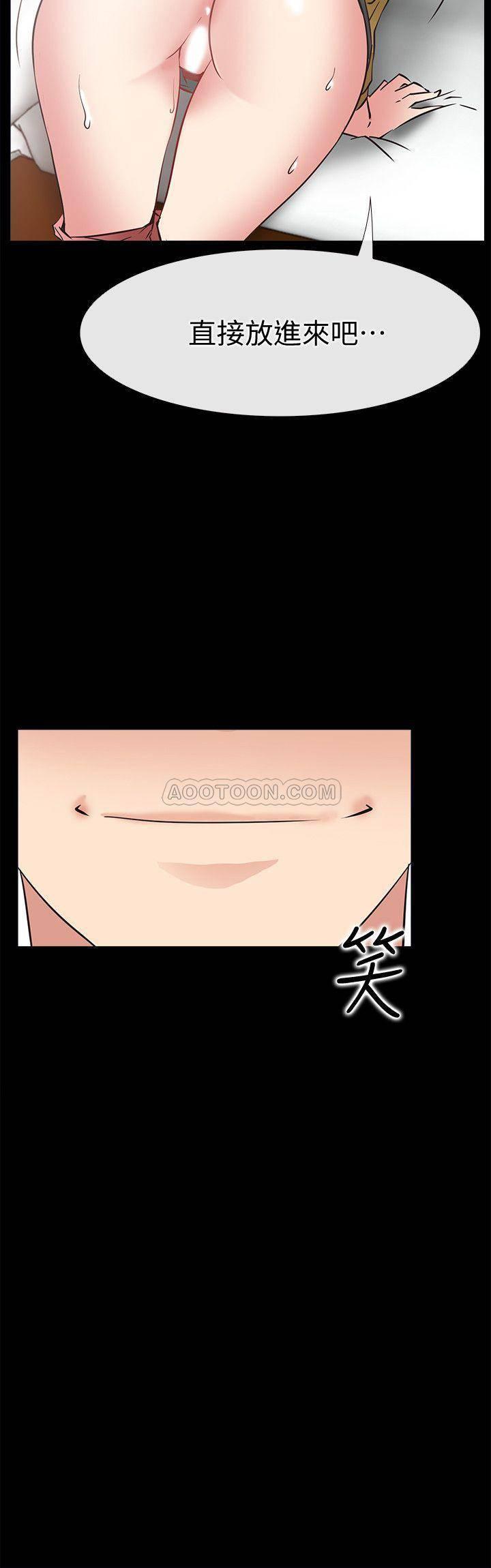 爱情店到店韩漫全集-第25话 - 最终话无删减无遮挡章节图片 