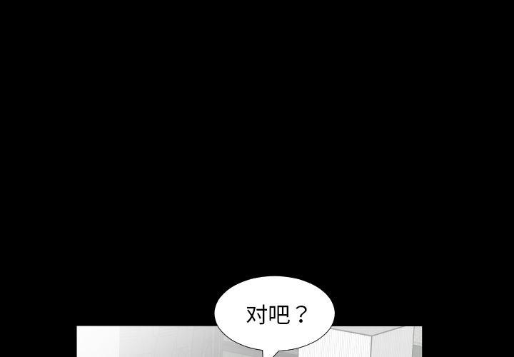 火影漫画-12全彩韩漫标签