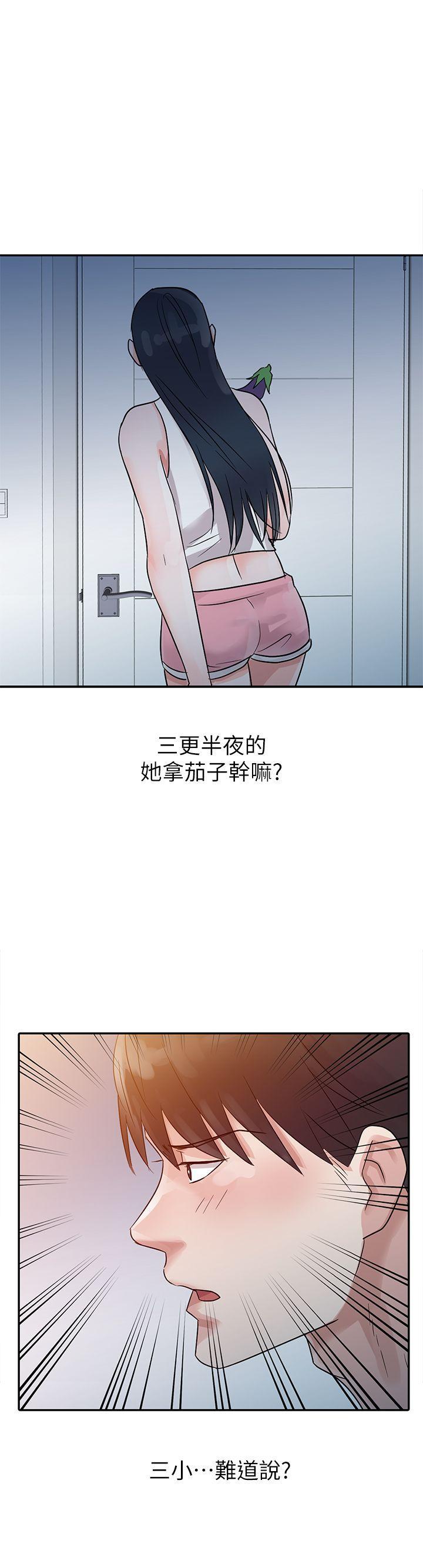 破刃之剑漫画-第6話全彩韩漫标签