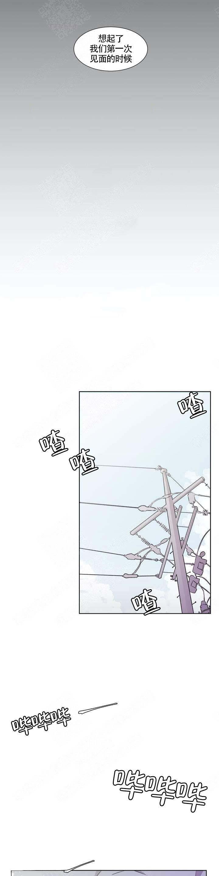 红旅漫画-第1话全彩韩漫标签