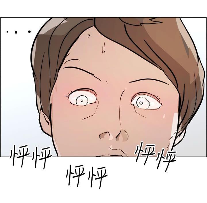 物种转换韩漫全集-第5话无删减无遮挡章节图片 