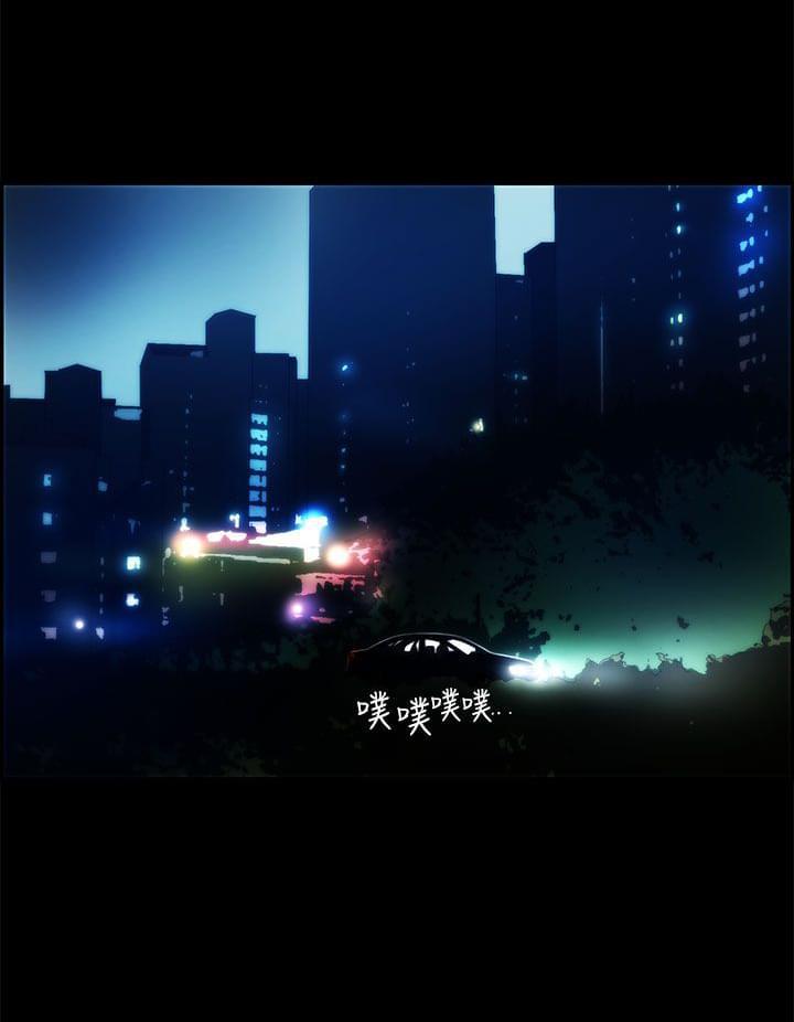 物种转换韩漫全集-第18话无删减无遮挡章节图片 