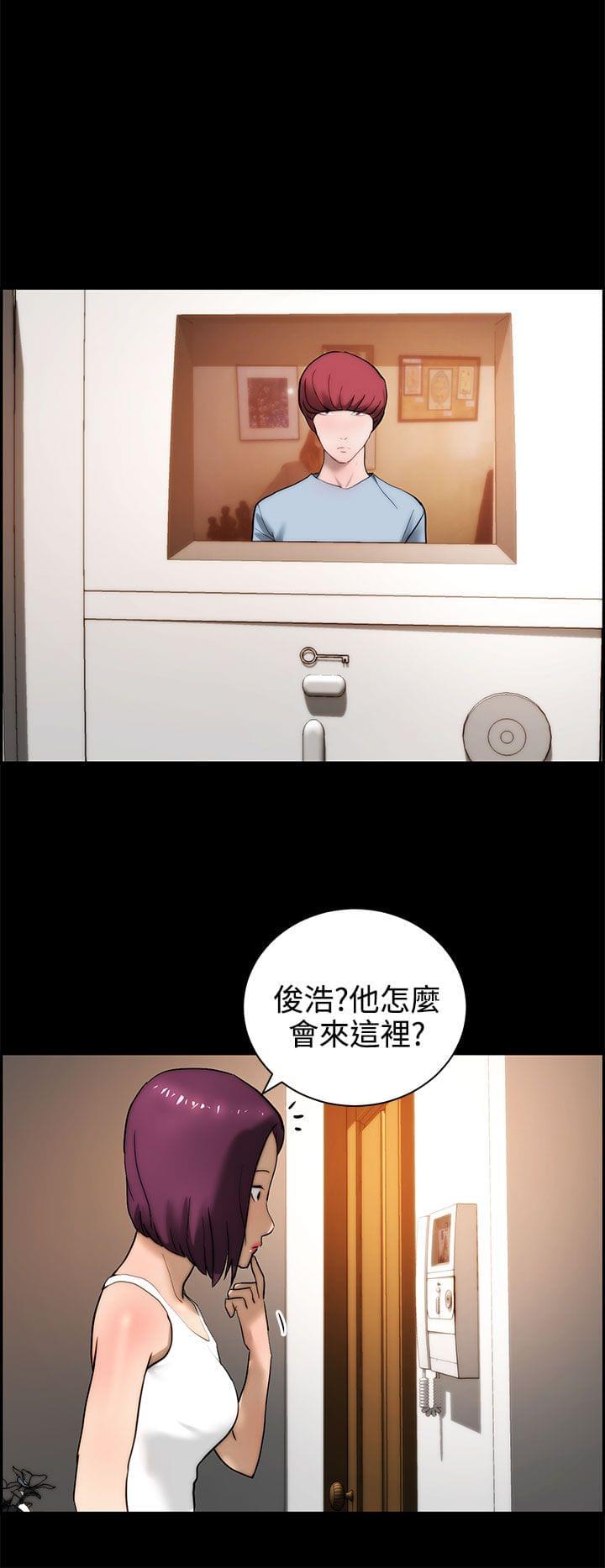 物种转换韩漫全集-第19话无删减无遮挡章节图片 