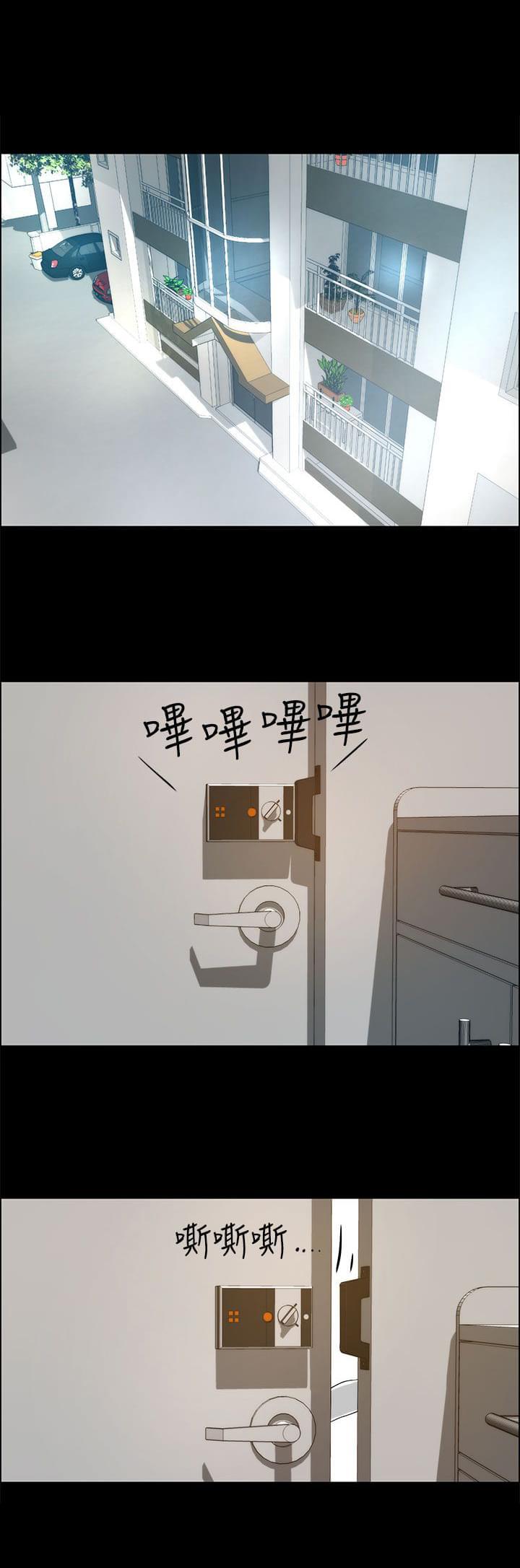 物种转换韩漫全集-第28话无删减无遮挡章节图片 