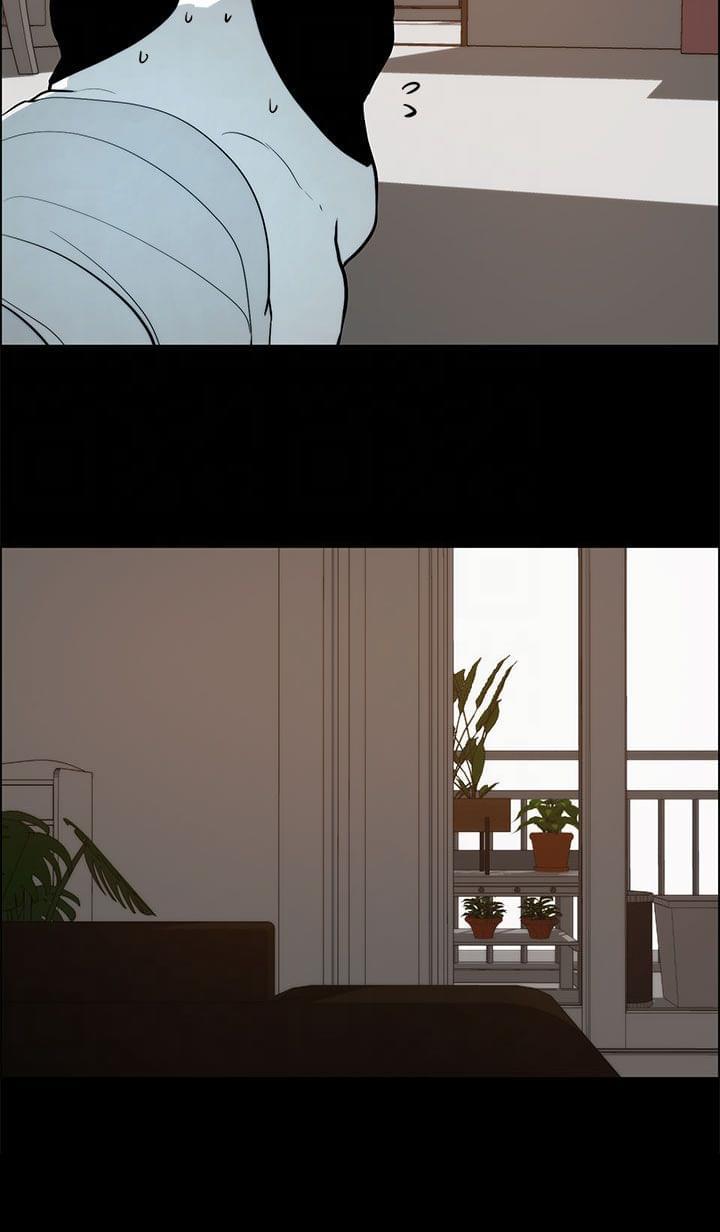 物种转换韩漫全集-第29话无删减无遮挡章节图片 