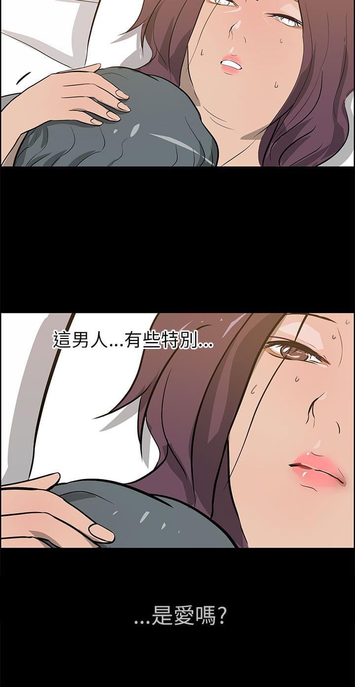 物种转换韩漫全集-第34话无删减无遮挡章节图片 