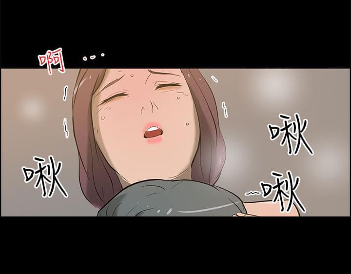 物种转换韩漫全集-第34话无删减无遮挡章节图片 