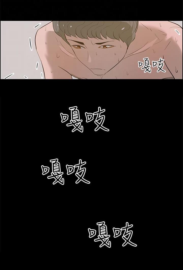 物种转换韩漫全集-第34话无删减无遮挡章节图片 