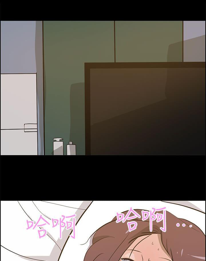 物种转换韩漫全集-第34话无删减无遮挡章节图片 