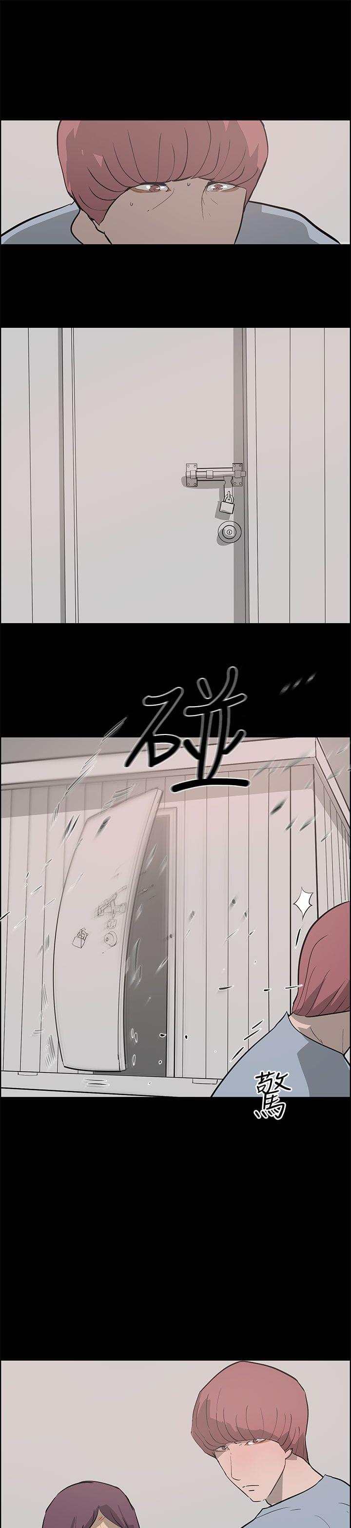 物种转换韩漫全集-第36话无删减无遮挡章节图片 