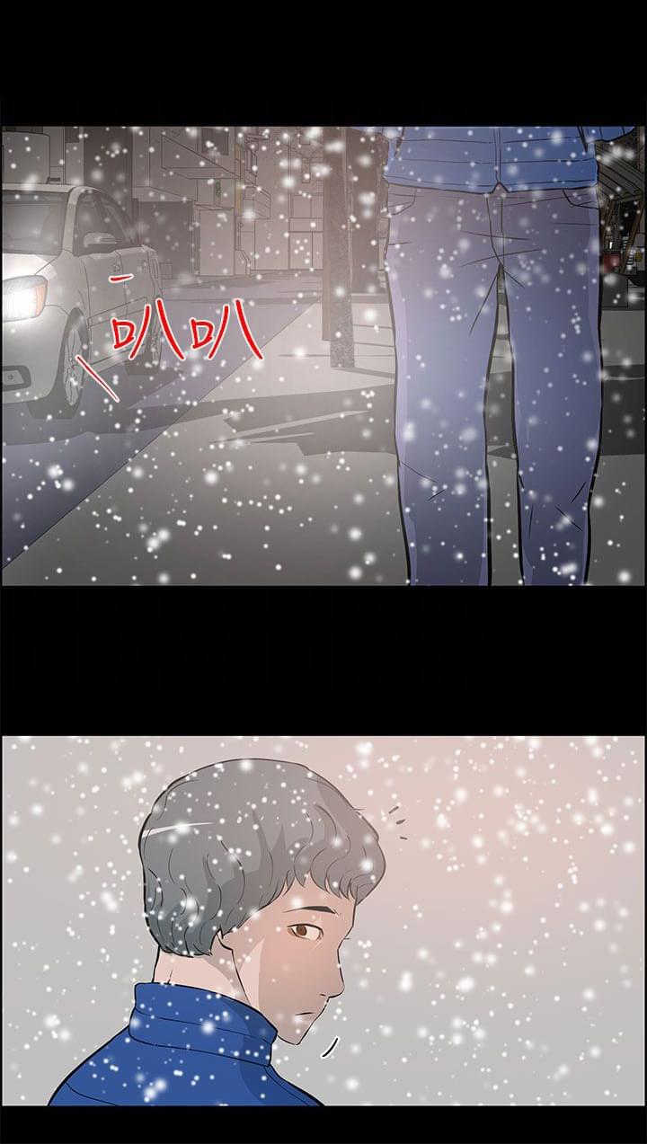物种转换韩漫全集-第40话无删减无遮挡章节图片 
