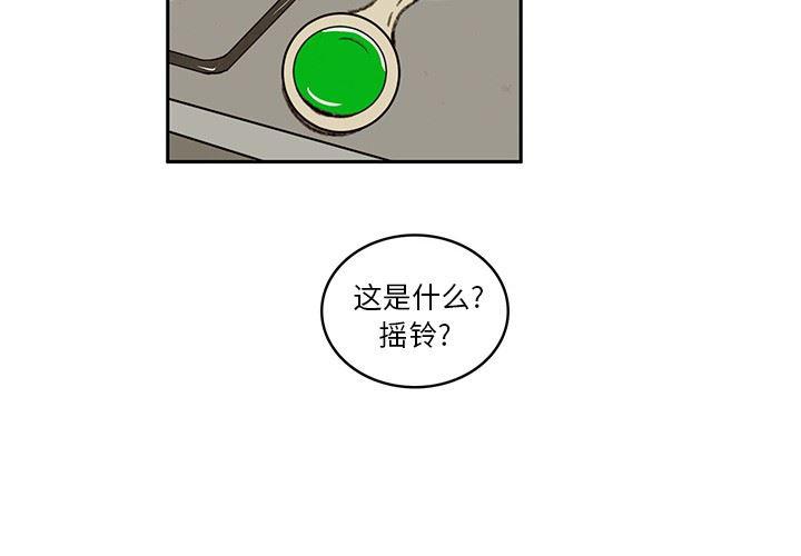 妖精之风漫画-第19话全彩韩漫标签