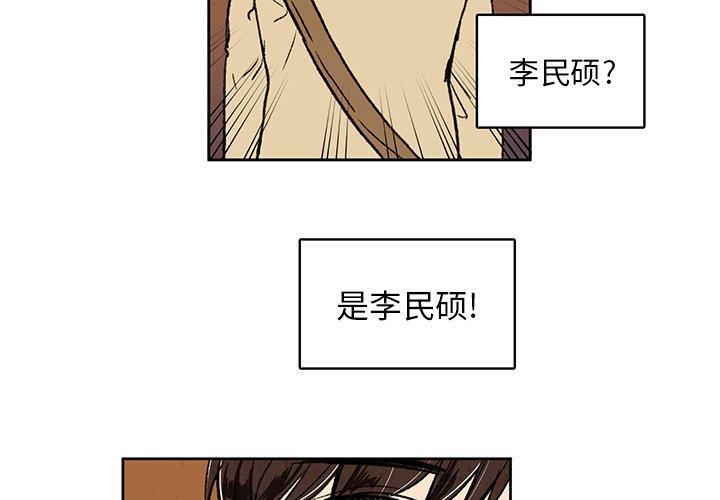 妖精之风漫画-第22话全彩韩漫标签