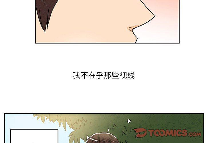 妖精之风漫画-第40话全彩韩漫标签