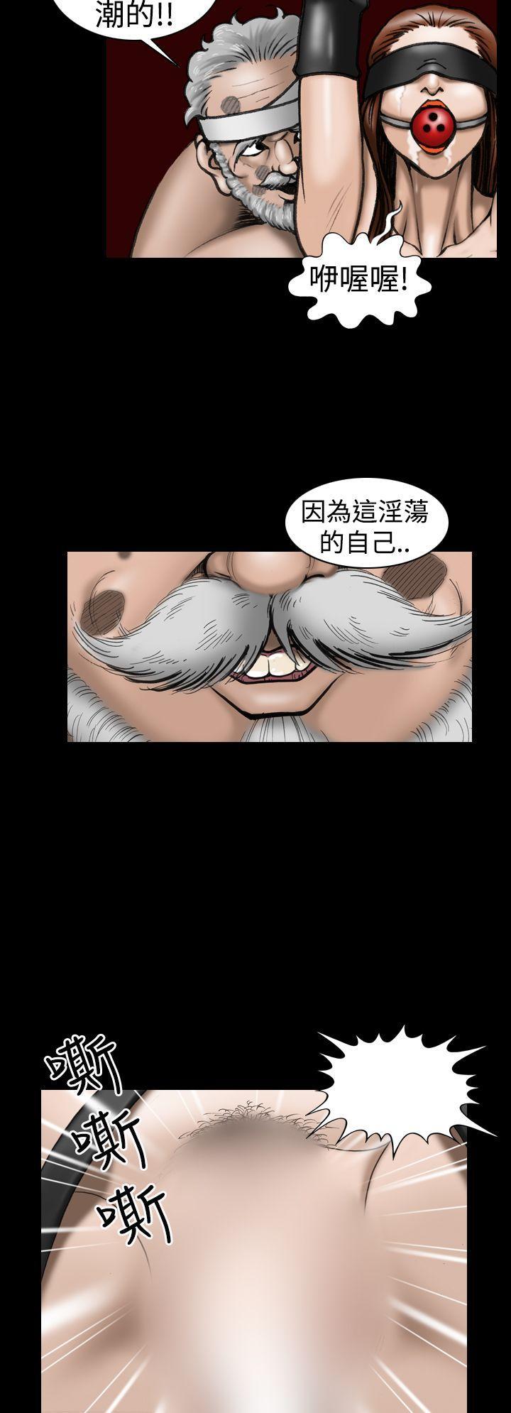 中国漫画网-第22话全彩韩漫标签