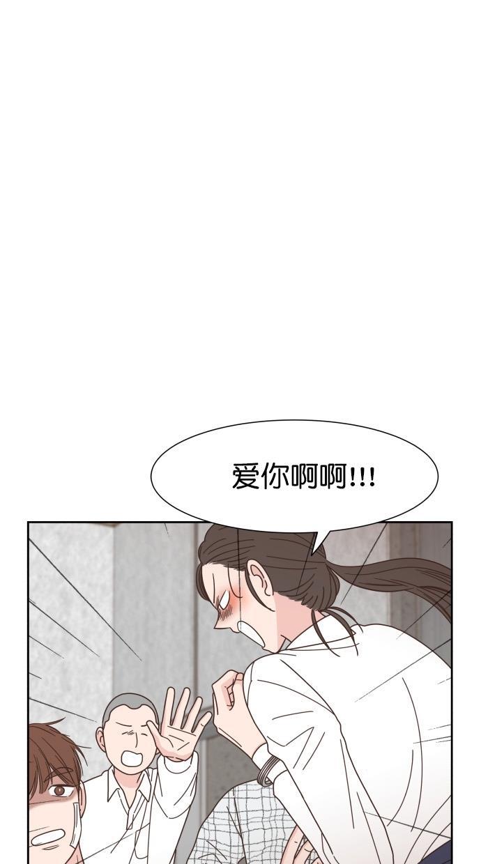 h耽美漫画-第80话全彩韩漫标签