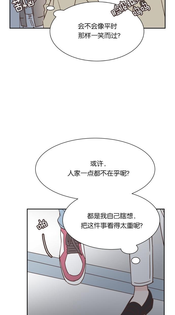 h耽美漫画-第36话全彩韩漫标签