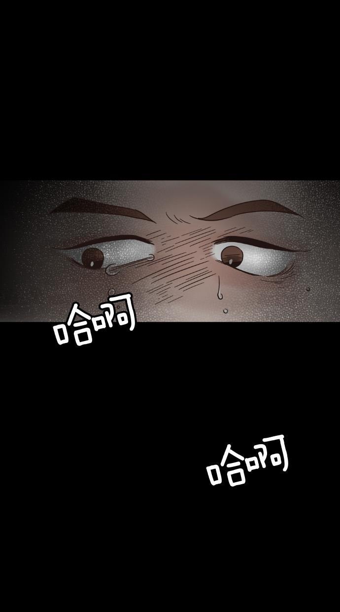 h耽美漫画-第38话全彩韩漫标签