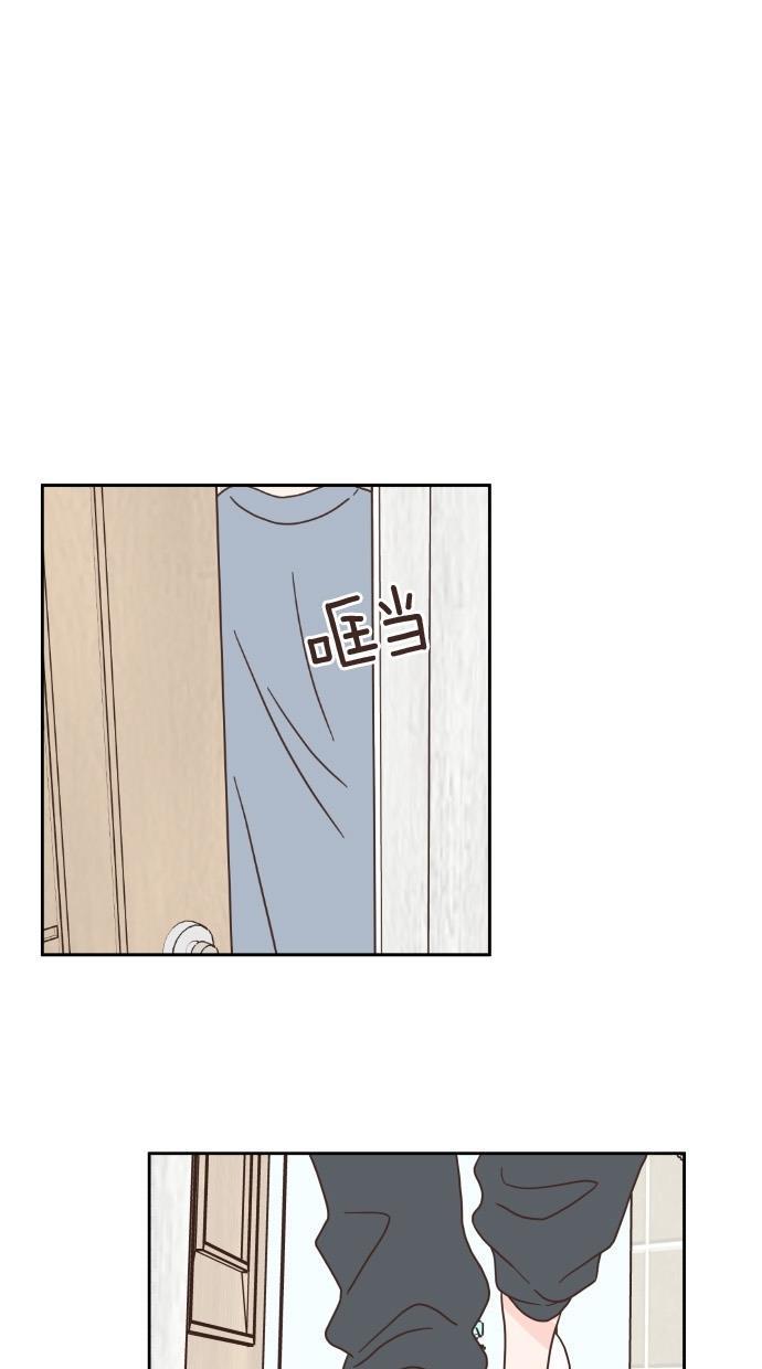 h耽美漫画-第46话全彩韩漫标签