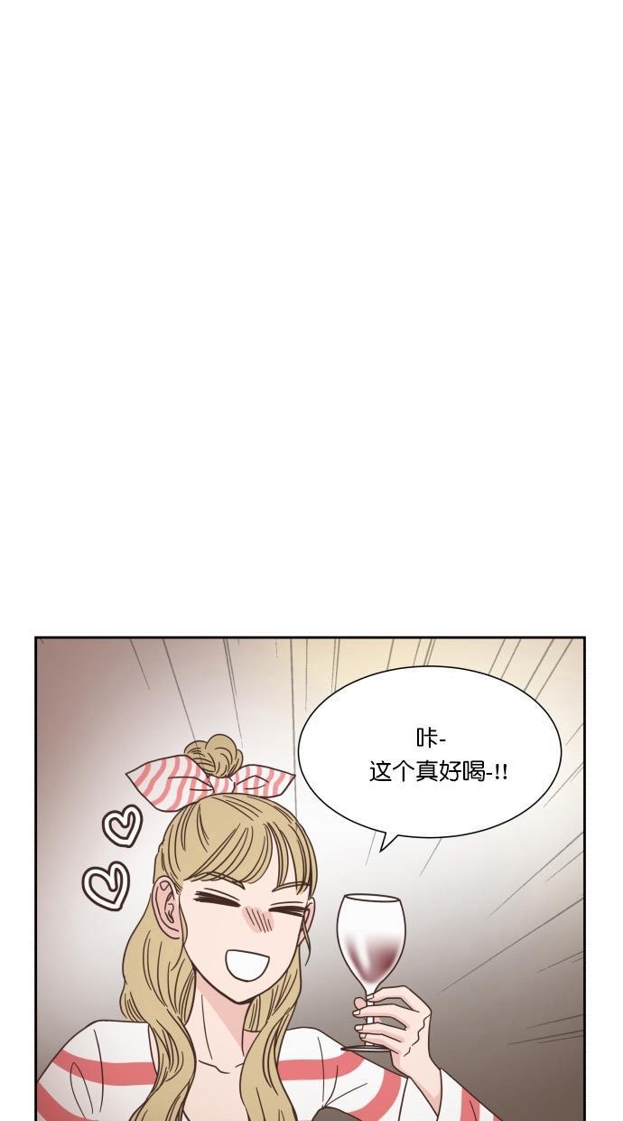 h耽美漫画-第49话全彩韩漫标签