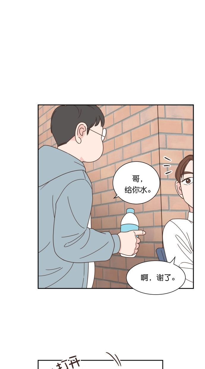 h耽美漫画-第57话全彩韩漫标签