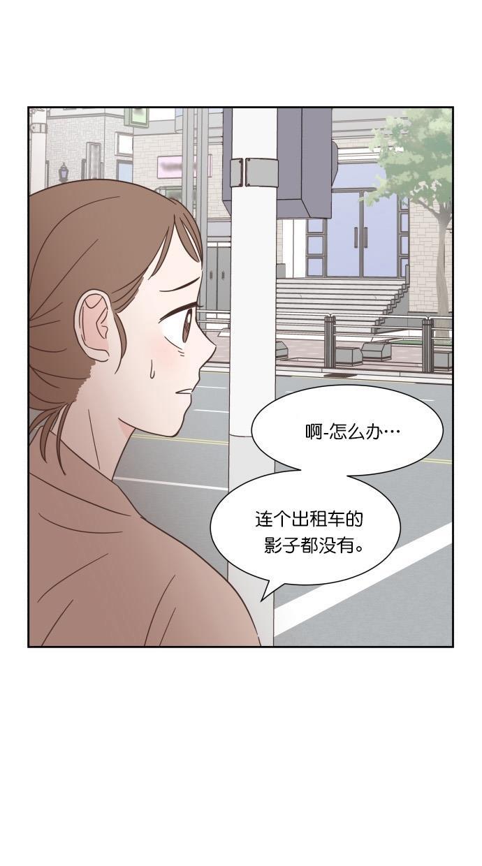 h耽美漫画-第60话全彩韩漫标签