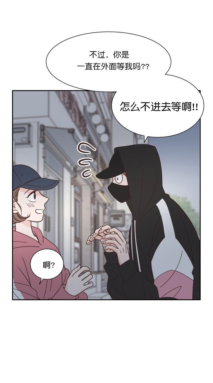 h耽美漫画-第65话全彩韩漫标签