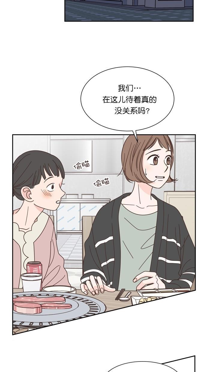h耽美漫画-第68话全彩韩漫标签